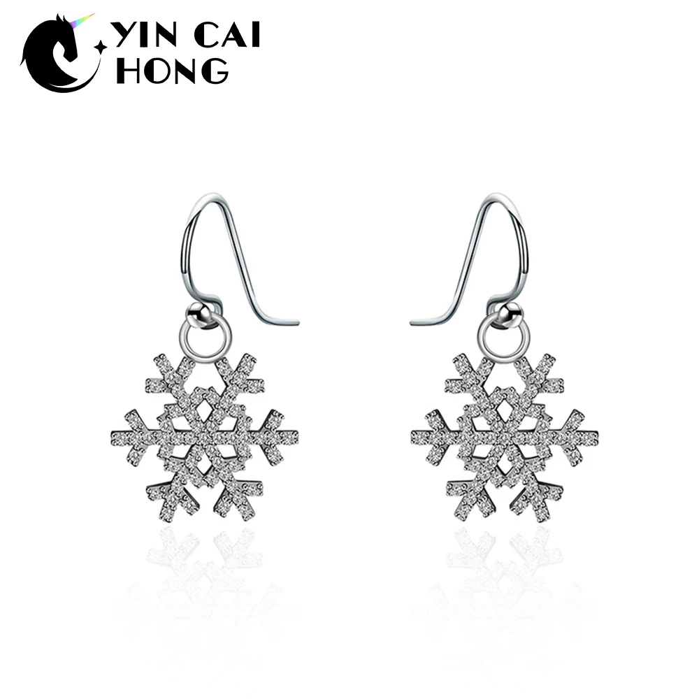 

YCH Fashion 925 Sterling Silver 2019 New String Of Beads Authentic Luxury Jewelry For Women Shimmering Free Shopping