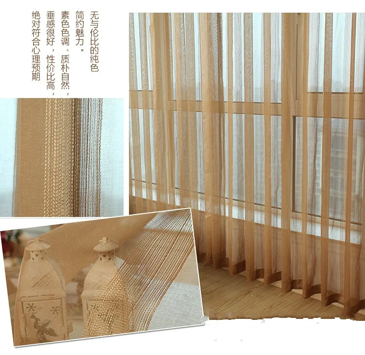 4_meitu_43