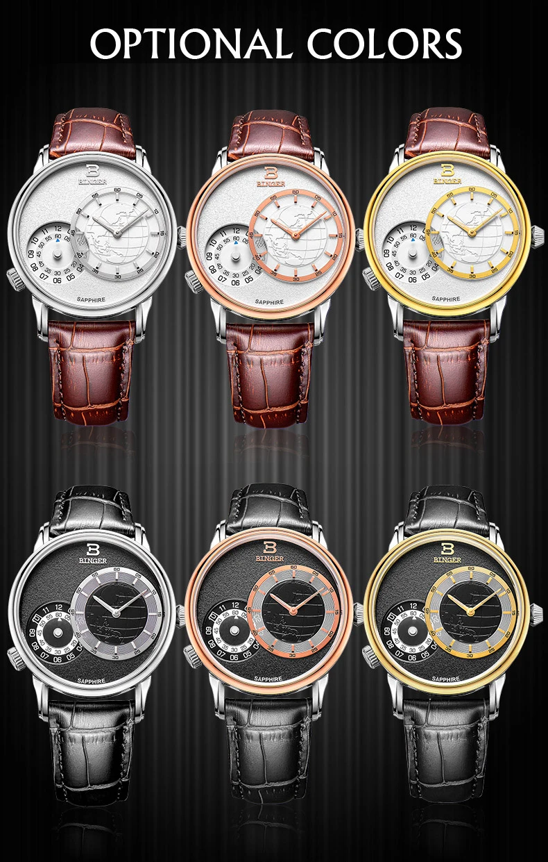 Натуральная Швейцария Binger бренд мужчины кварц сапфир часы Traveler серии кожаный ремешок водонепроницаемый два несколько часовых поясов GMT
