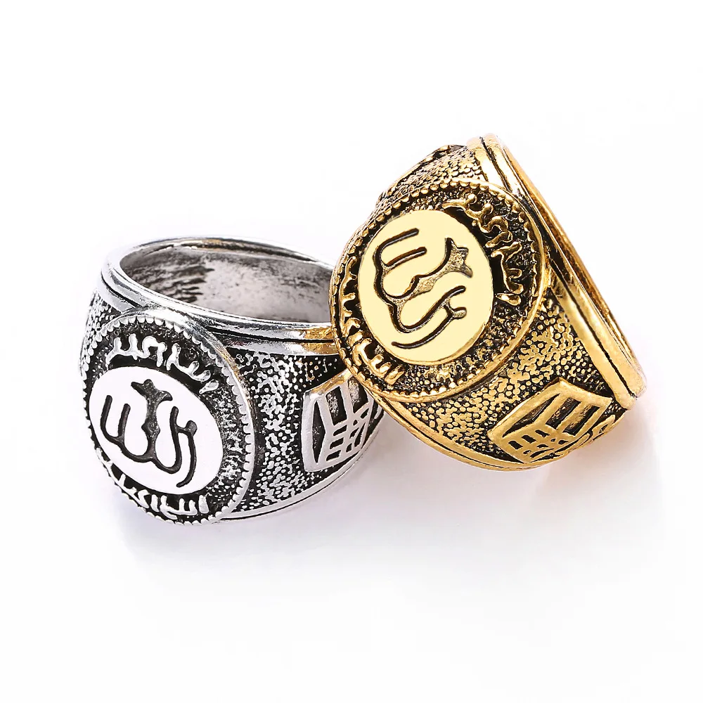 Винтаж мусульманский исламский Аллах кольцо для мужчин Мухаммедом ...