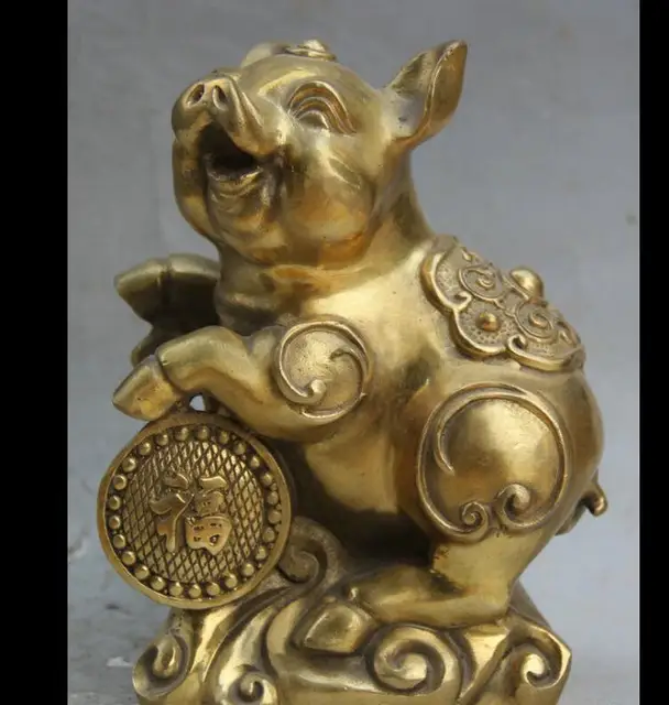 zhmui88002841908++7" Chinese Feng Shui Brass Zodiac Year Pig Fu Swine