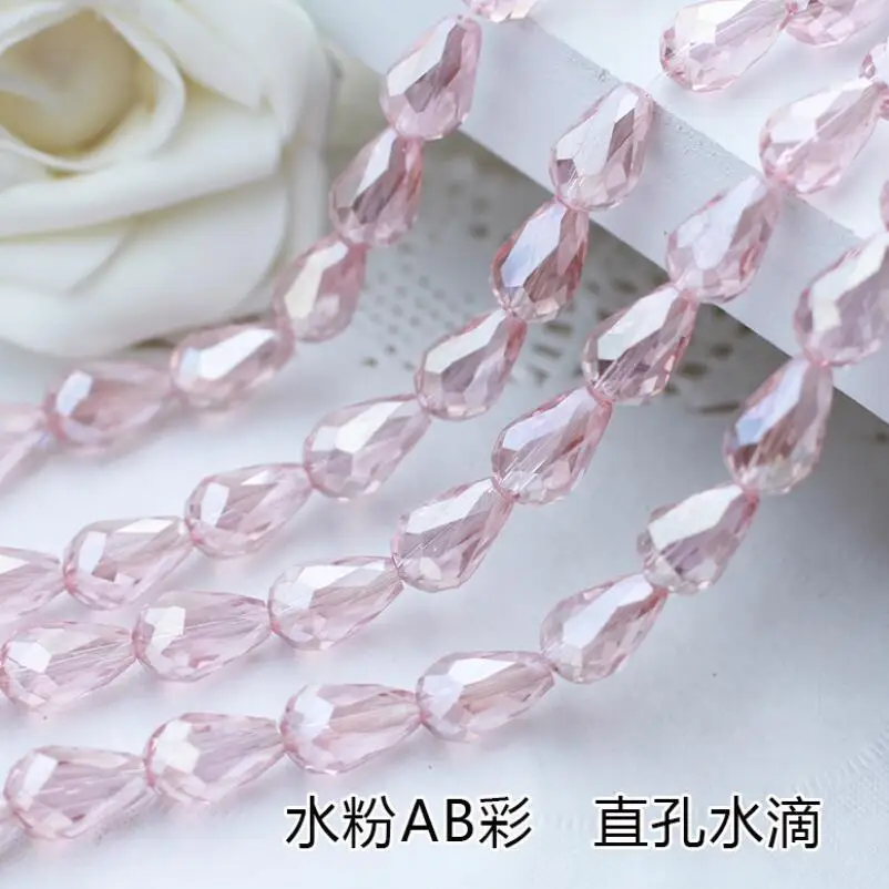 水粉