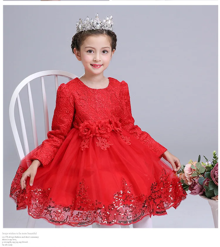 4483963082_1346140847