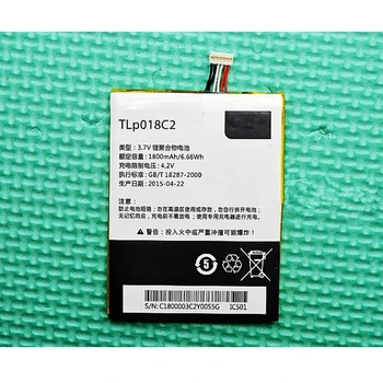 

Rush Sale Limited Stock Retail 1800mAh TLP018C2 New Replacement Battery For TCL S850 High Quality