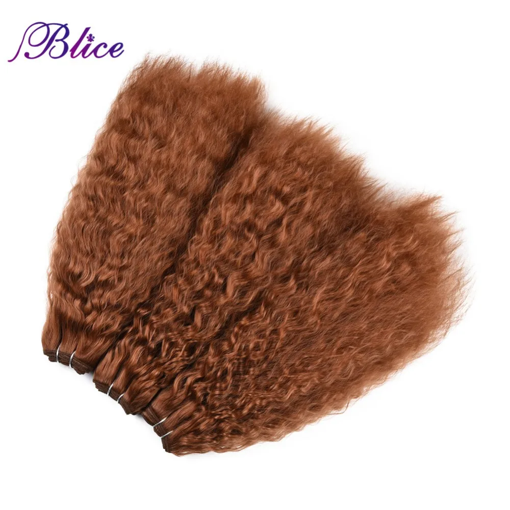 Blice кудрявый вьющиеся Инструменты для завивки волос 18-22 дюймов природа Цвет волна, синтетические волосы, для увеличения объема, с двойной Weft пряди коричневый 3 шт./упак