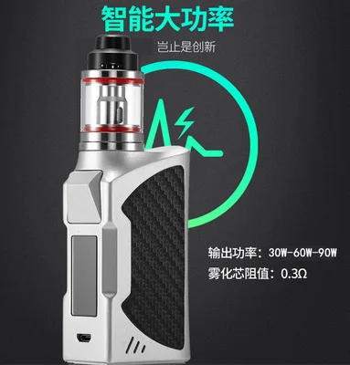 SUB TWO Оригинал 90 Вт Vape комплект Bulit in 2200 мАч батарея светодиодный экран дым Vaper
