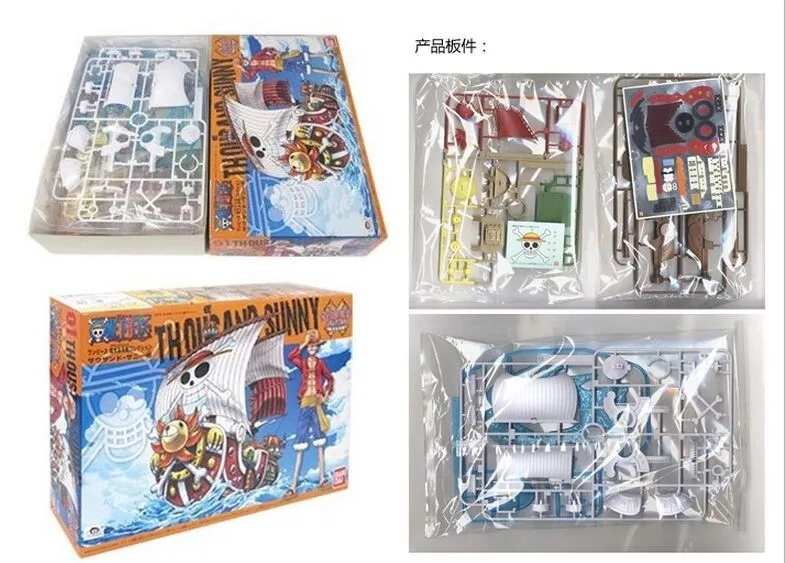 One Piece - Straw Hat Pirates Going Merry and Thousand Sunny Ships Action Figures