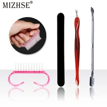 MIZHSE 4 шт. инструменты для дизайна ногтей набор файлов щетка для пыли кутикулы палец вилка мертвой кожи для удаления толкатель для гель лак для ногтей Наборы для ногтей