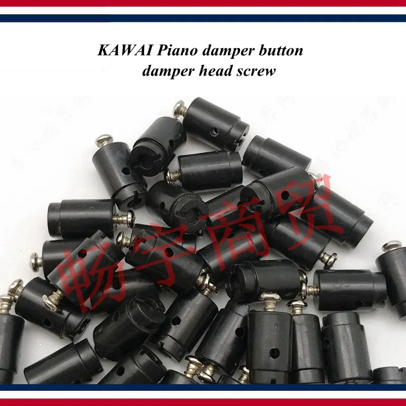 

Piano tuning tools accessories - KAWAI Piano damper button ， damper head screw - Piano repair tool parts