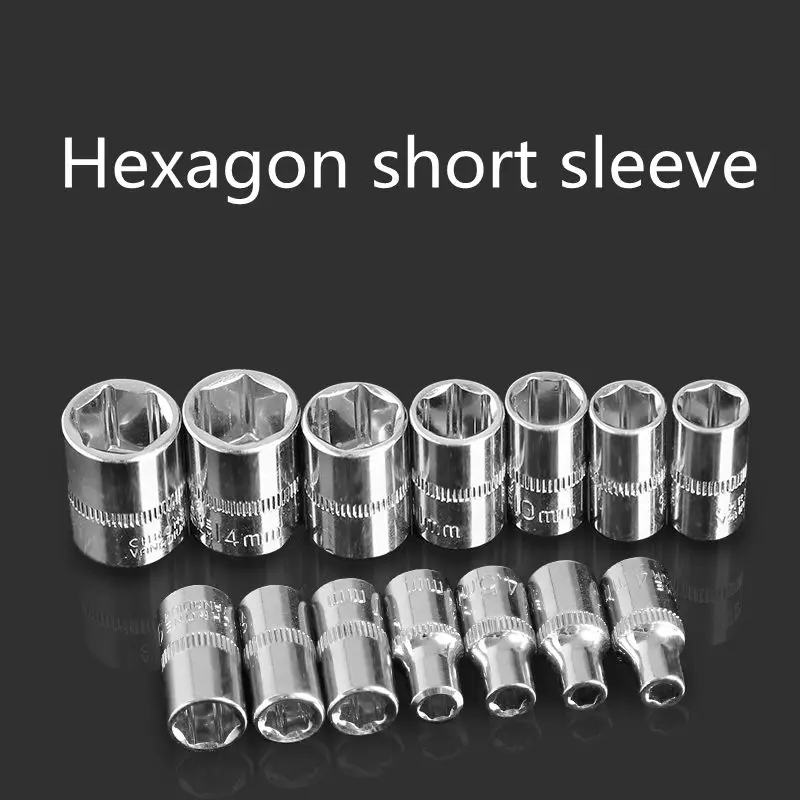 

1/4 '' 6.35MM Socket 4-14mm Hex Nut Car Accessories Fast Auto Repair Machine Repair Tool Connection Tool