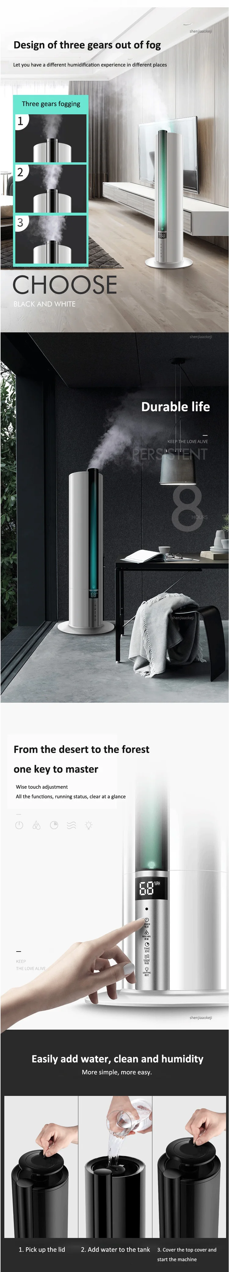 Бытовой напольный увлажнитель, умный очиститель воздуха, очиститель воздуха, 220 л, Ультра тихий, с таймером и подсветкой, в