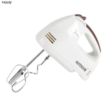 100W 220V электрический ручной миксер яйцо колотушки, 7-скоростной режим работы вспениватель молока торт кухонный инструмент для выпечки