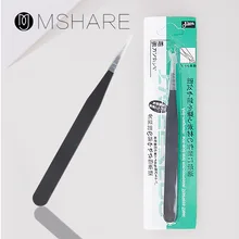 Прямые Пинцет ногти художественные кусачки стразы набор Маникюрный Инструмент кончик ресниц кусачки изогнутый инструмент для ухода за ногтями Красота Макияж глаз