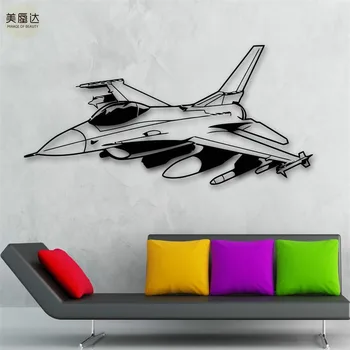 

Wall Sticker Vinyl Decal Fighter Plane Jet Aircraft Military War Nursery