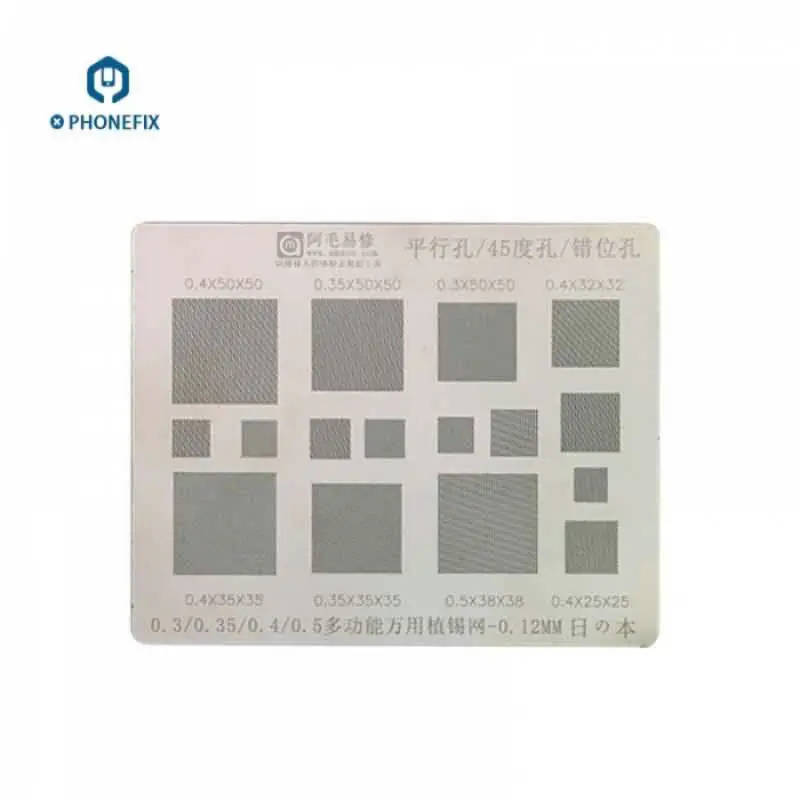 

PHONEFIX 0.3 0.4 0.5mm BGA Reballing Stencil Template Parallel Multiple 45 Degrees Hole Dislocation Hole For Phone