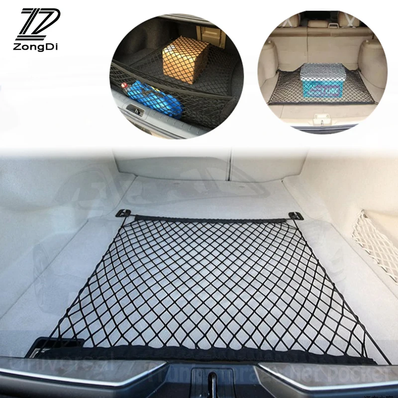 

ZD Nylon Car Trunk Net Mesh Storage Organizer For Audi A3 A1 Q3 Q5 Q7 BMW F20 E81 E87 X5 E53 E70 X1 X3 X6 E71 m Accessories