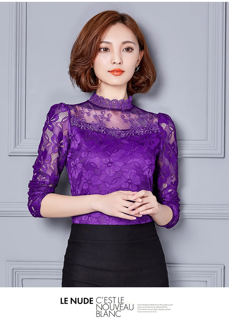 FREE SHIPPING 90s Mesh Lace Blouse OG0772