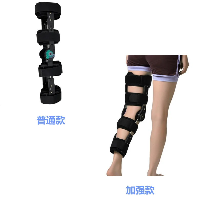 

FIRECLUB Adjustable knee joint support brace meniscus ligament protective gear knee fracture knee protector(ASK-KN-01)
