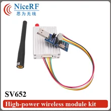 2 шт. 500 МВт 868 МГц RS485 Интерфейс беспроводной rf-модуль SV652+ 2 шт. резиновая антенна для мужчин;
