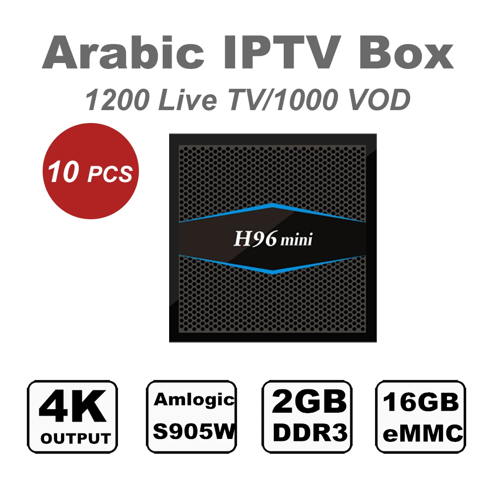 

10 pcs Arabic IPTV Box Free for 2 year Best Arabic IPTV Android 7.1 support 1200 Channels with 2G+16G memory free DHL shipping