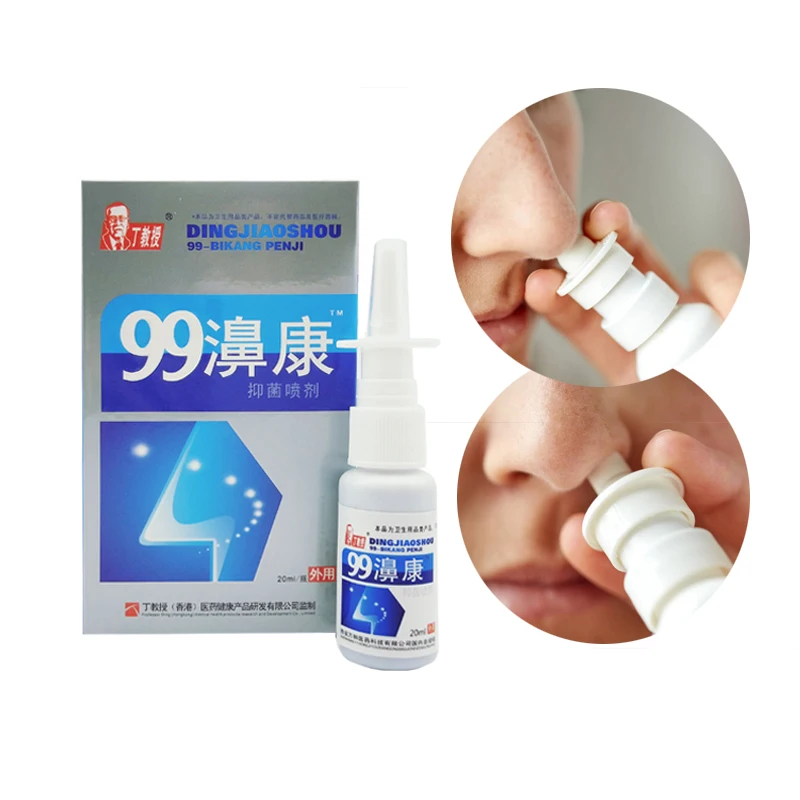 99 Chinese Traditional Medical Herb Spray Nasal Spray Rhinitis Treatment Nose Care Chronic Rhinitis Sinusitis Spray medicine 20m