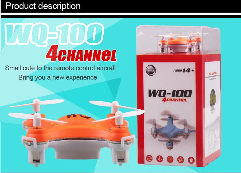 WQ-100_05