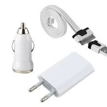 3 in 1 Car Charger+1M 30pin USB Data Charging Cable Cord Wire+USB Travel Home AC Power Wall Charger Adapter for iPhone 4 4S 3 3S