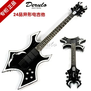 free shipping Derulo electric guitar shaped electric