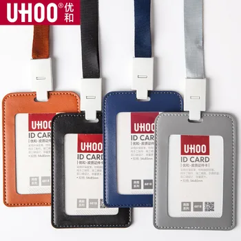 

1PC Business Soft PU Leather Badge Holder ID Card Holder Double Layered Cards Case Name Tag Exhibition Card Office Supplies JZ46