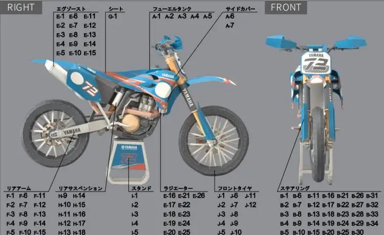 YZ450FM3D Бумажная модель сделай сам