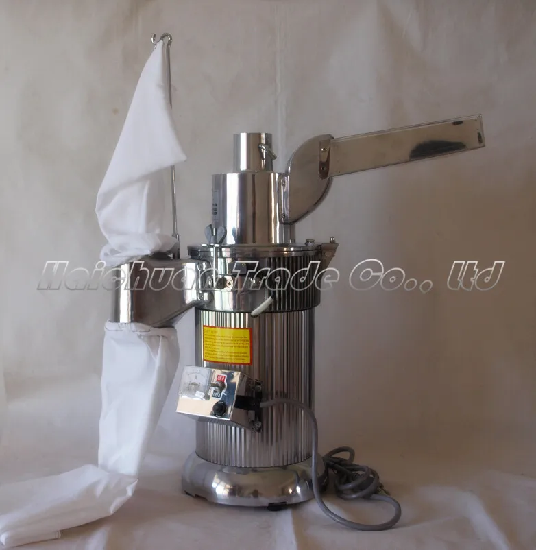 DF-20 Automatic Continuous Hammer Mill Herb Grinder Pulverizer 220V/110V