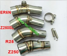 Kostenloser Versand Racing Motorrad Auspuff Link Rohr Schnittstelle Rohr ER6N/Z250 Motorrad Auspuff Rohr Escap Dämpfer Adapter