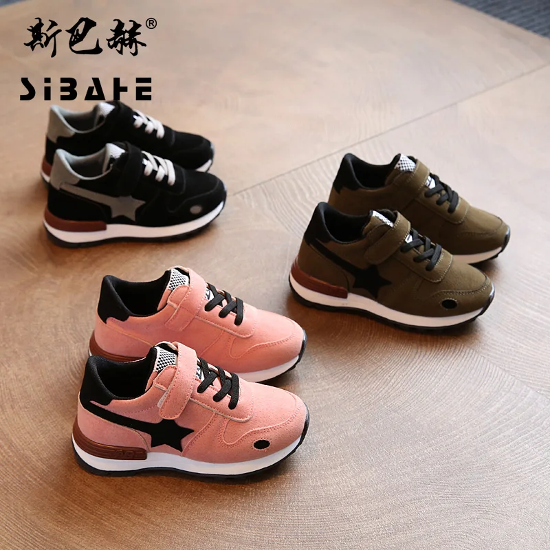 Children s casual shoes Boys girls Fashion star shoes Running pedal shoes Ventilation Children love