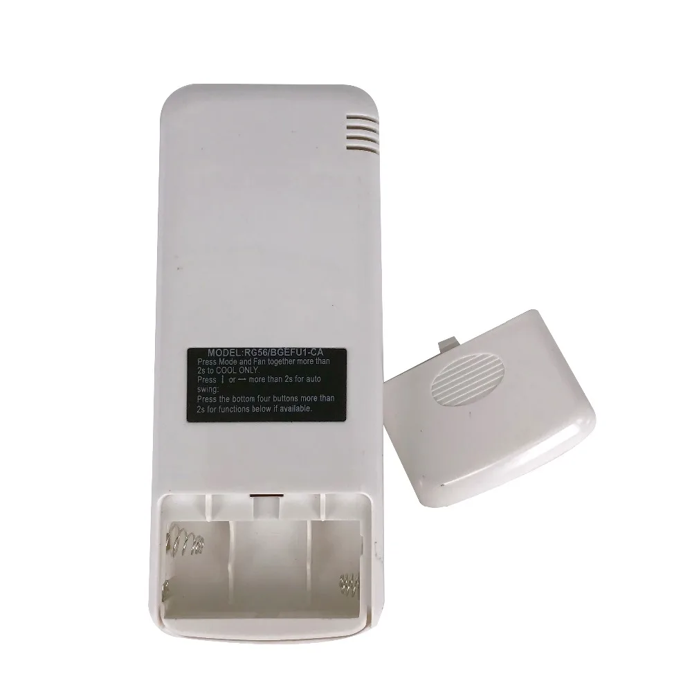 IMG_6543(20190612-154850)