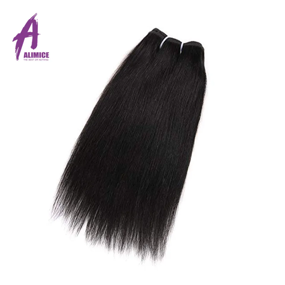 Alimice Brazilian Straight Human Hair 4 Bundles Deal 100% Human Hair Weave Remy Hair Bundles 8-22 inch Natural Color 50gBundle (3)