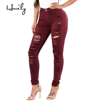 

HMILY High Waist Casual Skinny Jeans For Women Hole Vintage Girls Slim Ripped Denim Pencil Pants High Elasticity ladies