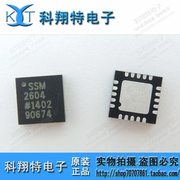 

Module SSM2604CPZ SSM2604 2604 Original authentic and new Free Shipping