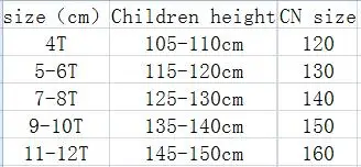 QQ20170718184357