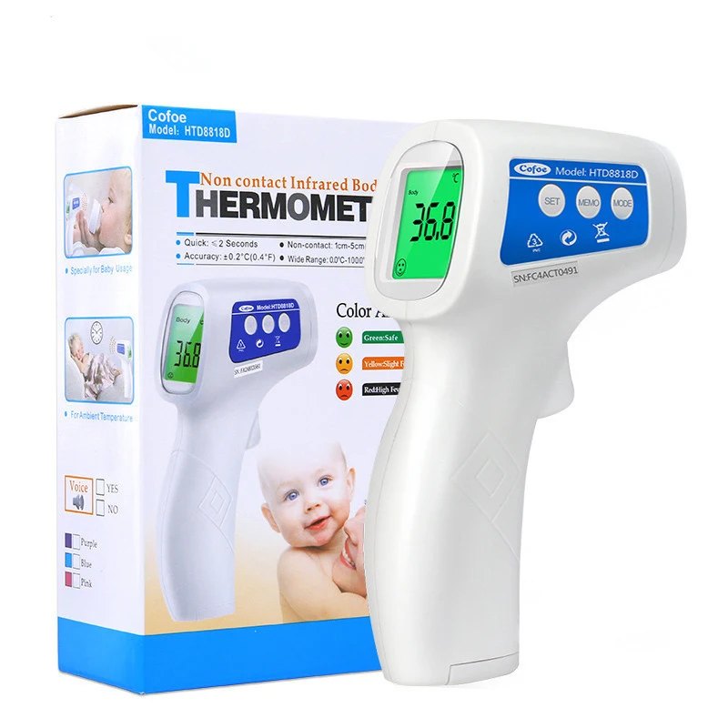 1pcs Infrared Electric Thermometer Digital LCD Indicator Non Contact Gun Shape Infant Body Temperature Measure Instrument