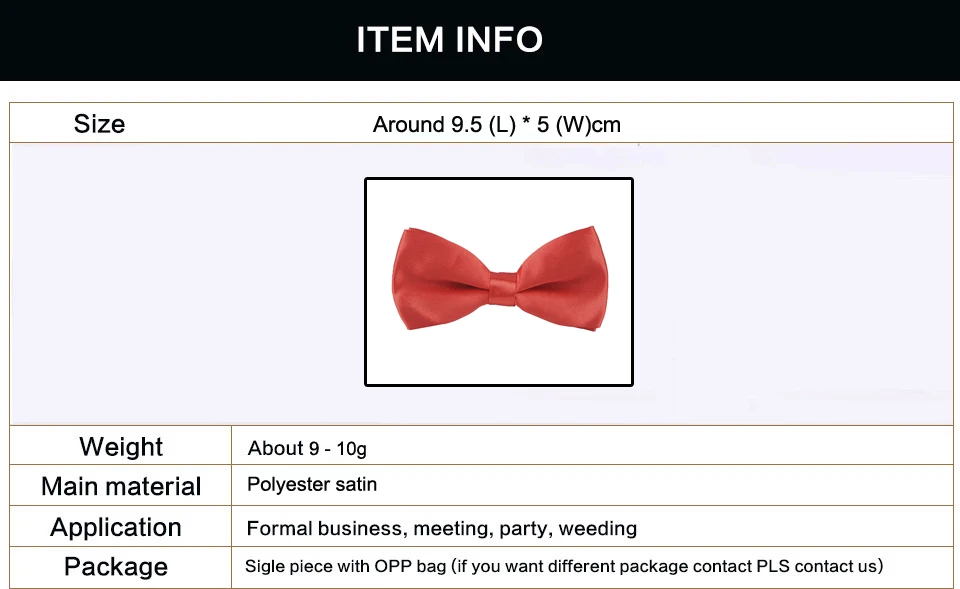 儿童色丁详情页