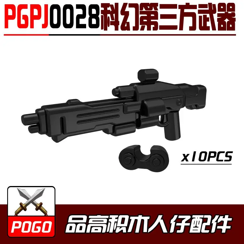 PGPJ0028
