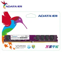 ADATA 1.2 V DDR4 2133 Mhz 4 GB 8 GB Bilgisayar masaüstü bilgisayar RAM U-DIMM Ömür Boyu Oyun Bellek RAMs 288 Pin PC4-17000 Yeni