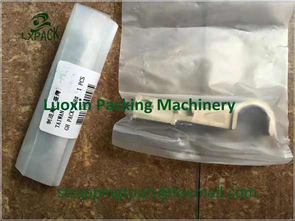 Acme Columbia Fromm Gerrard MIP Orgapack Polychem Rapz Samuel Signode SRP Teknika Titan Uline Ybico JK Generica MGB Centaur Greiner ITATOOLS Kihlberg Kippes ZRTool Poly Steel Strap Banding Tools bander spare par (205)