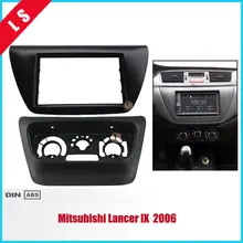 2 шт. аксессуары для управления переменного тока панель+ Автомобильная Радио панель для Mitsubishi Lancer IX 2006 центр управления DVD плеер рамка отделка комплект 2DIN