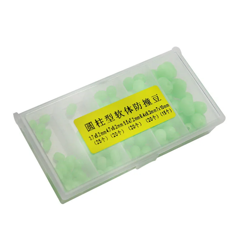 

Outdoor Sports 100pcs Luminous Beans Equipment Ball Stopper Fishing Tools Kit