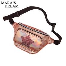 Mara's Dream, новинка, поясная сумка для девочек, сумка на талию, сердце, звезда, женские дорожные сумки, пляжная сумка на плечо, лазерная голографическая сумка, ремень