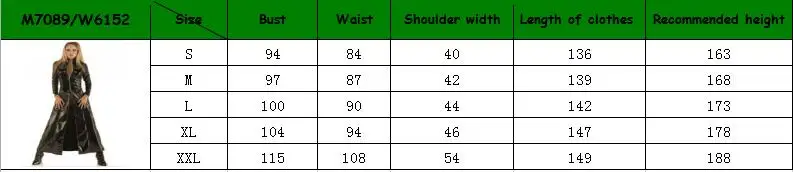 Size chart 7089