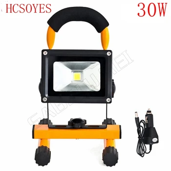 

1pcs 30w led flood lighting rechargeable waterproof outdoor Led emergency lamp Portable Spotlight battery powered led spot lamp