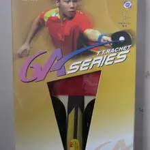 Оригинальная готовая ракетка двойная Рыба 6 звезд 6ae 6ac ракетки для настольного тенниса ракетка Спортивная быстрая атака с петлей чистая древесина прыщи