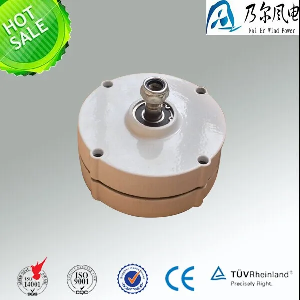 

HOT SALE! 300W 12V 24V AC Permanent Magnet Generator For Wind Generator (Two Year Warranty)